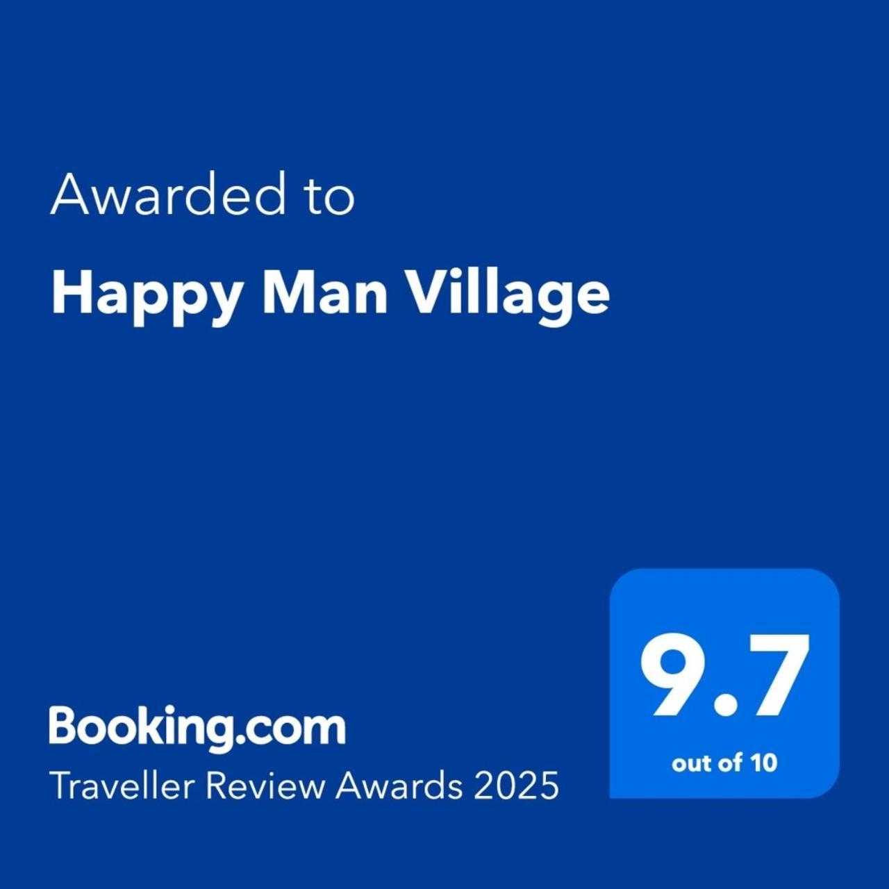 Happy Man Village بينتوتا المظهر الخارجي الصورة